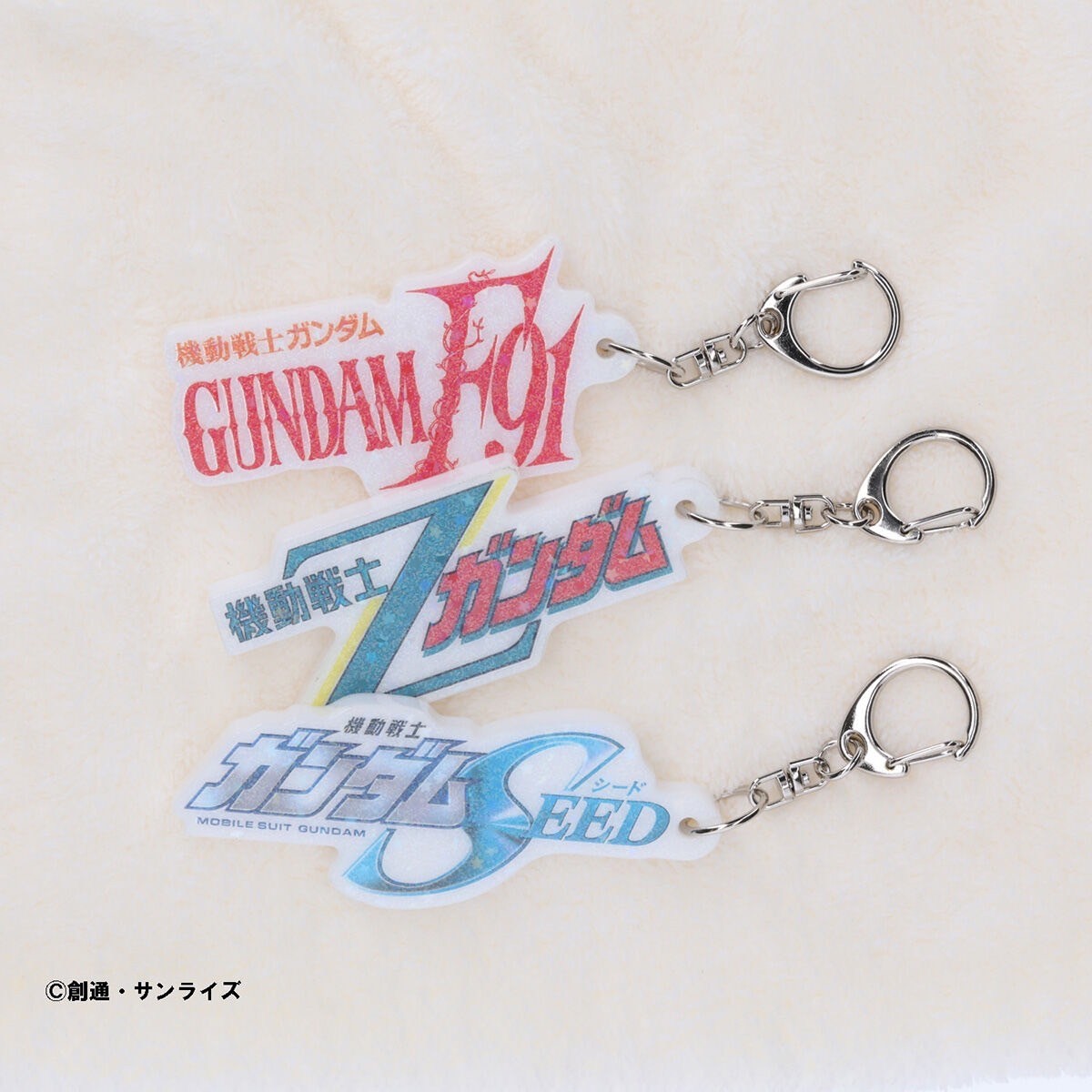 PRE-ORDER : STRICT-G "Mobile Suit Gundam" Title Logo Acrylic Keychain