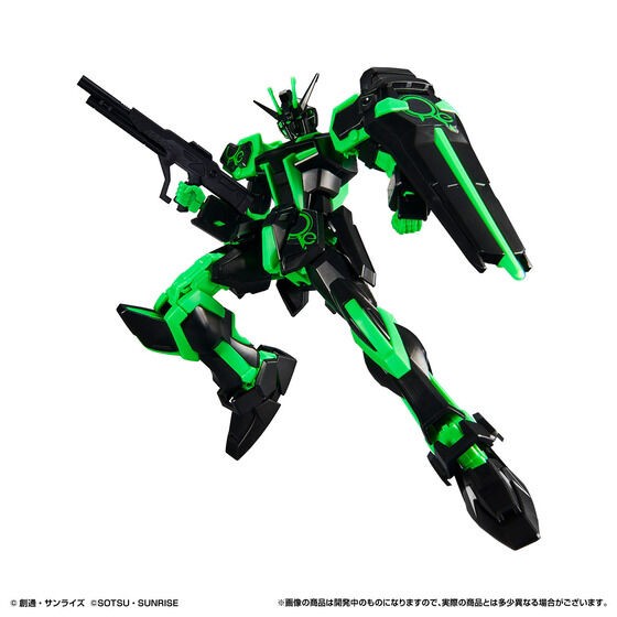 PRE-ORDER : Round BOX ENTRY GRADE with Gunpla 1/144 Strike Gundam [Recirculation Color/Neon Green]