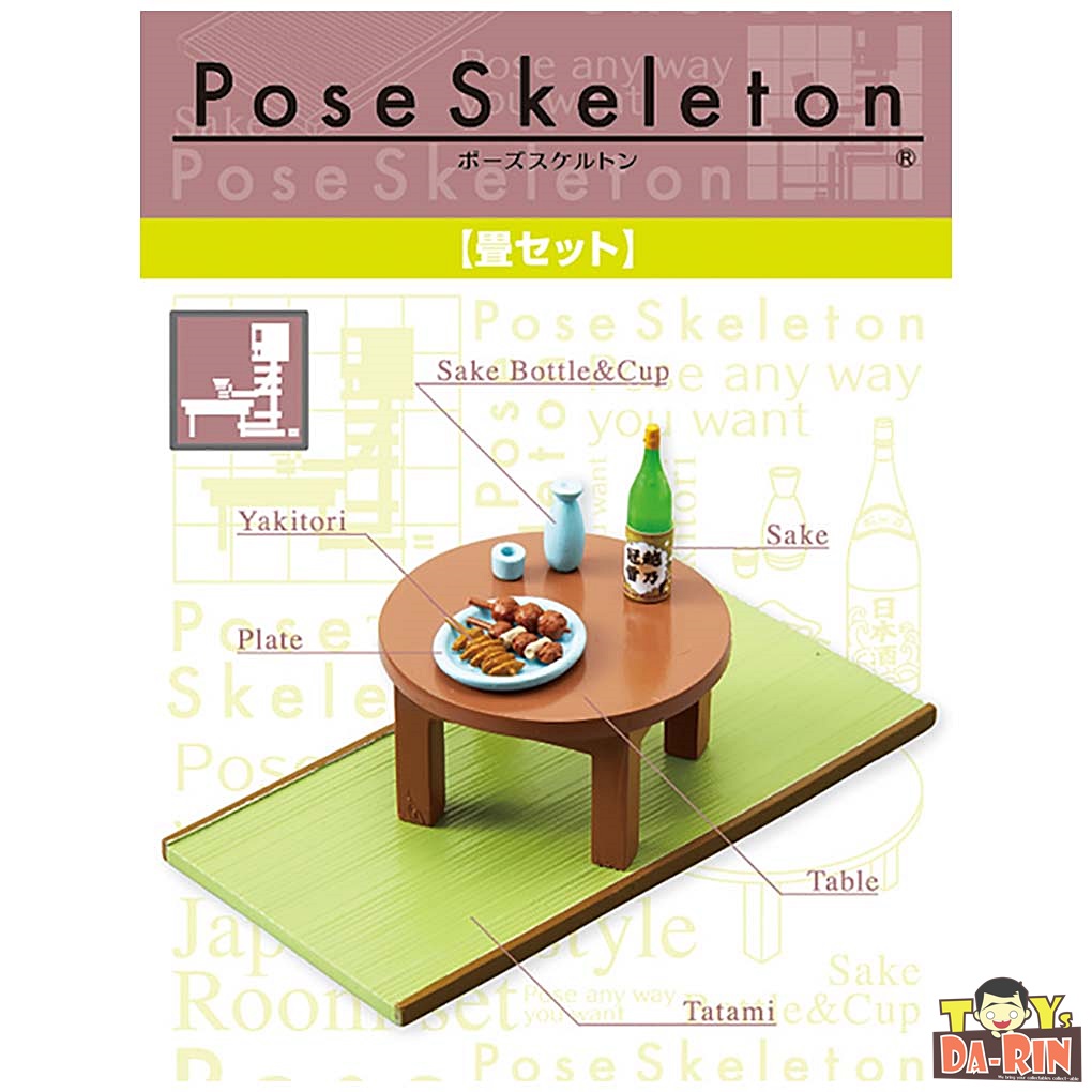 $ Pose Skeleton Accessory - Tatami Set