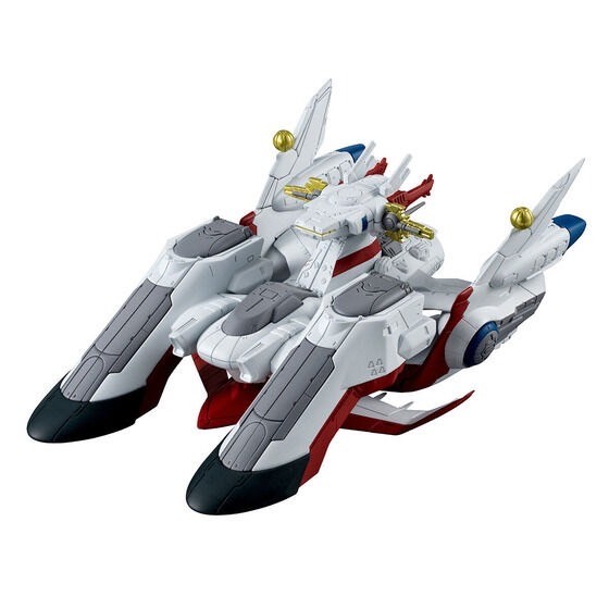 PRE-ORDER : FW GUNDAM CONVERGE SB Archangel-class