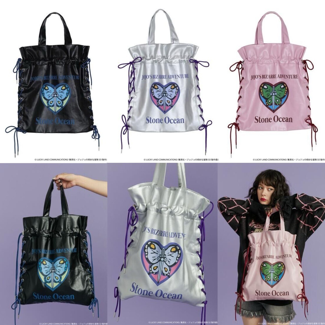 PRE-ORDER : JoJo's Bizarre Adventure Stone Ocean x jouetie Lace-up Tote Bag