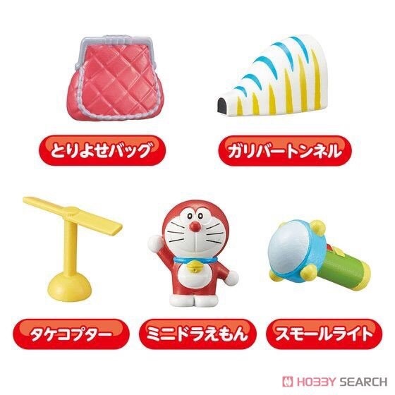 ROLLING BALL PARTY - GASHAGASHA DORAEMON By Bandai