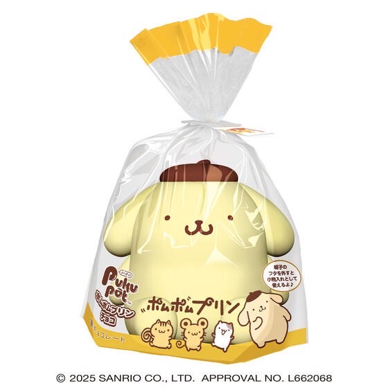 PRE-ORDER : PukuPot Pompompurin / The Battle Cats / ONE PIECE Chocolate
