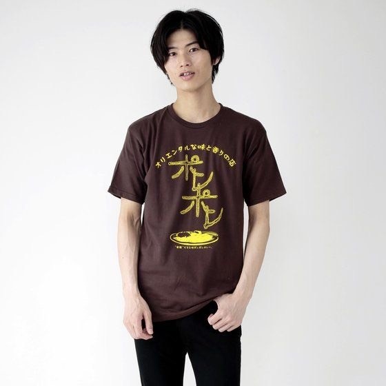 PRE-ORDER : Kamen Rider Kuuga Oriental Taste and Fragrance Shop Pole Pole T-shirt