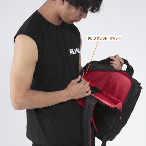 PRE-ORDER : Kamen Rider 555 Business Backpack SMART BRAIN