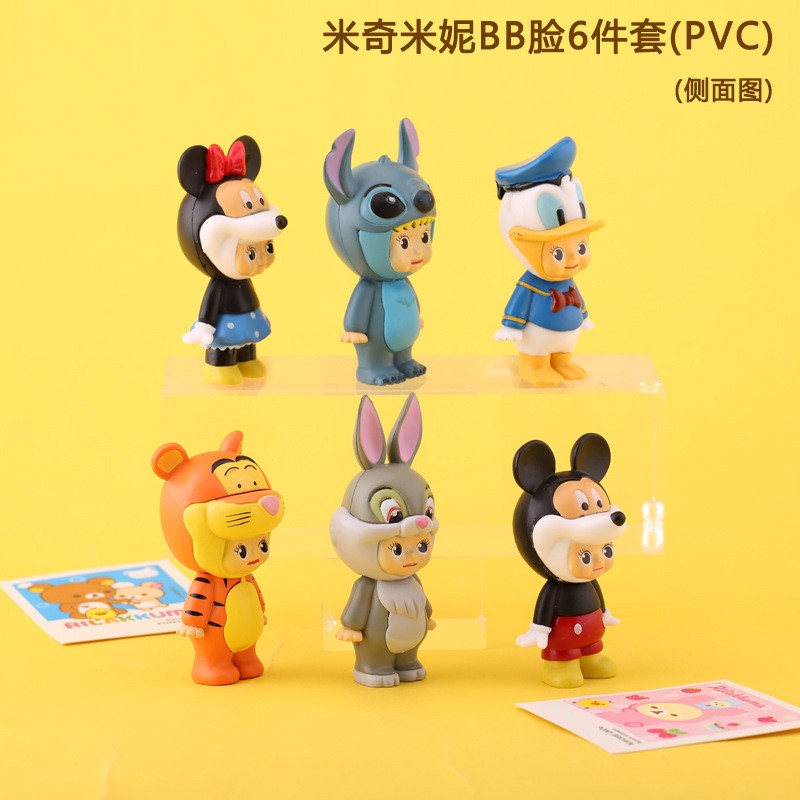 Kewpie Disney Costume