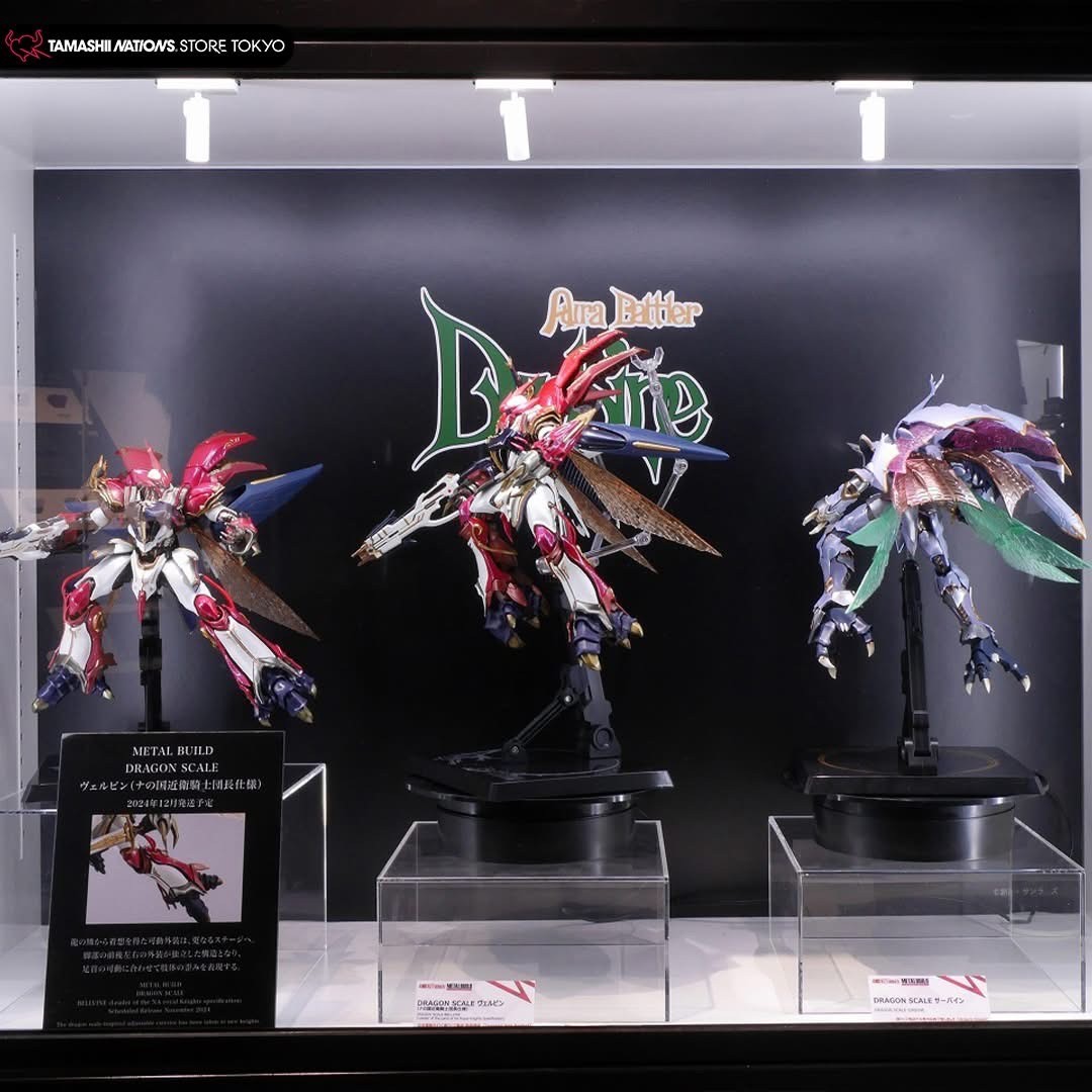 Gundam - METAL BUILD - DRAGON SCALE BELLVINE (Leader of the NA Royal Knights Specification) by Premium Bandai (Limited มีกล่องน้ำตาล)