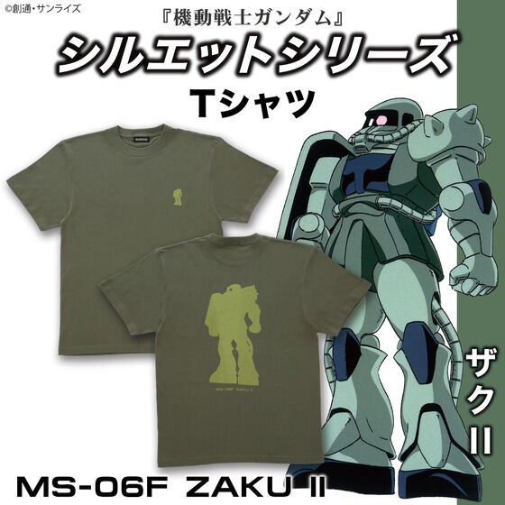 PRE-ORDER : Mobile Suit Gundam Silhouette Design Series T-shirt