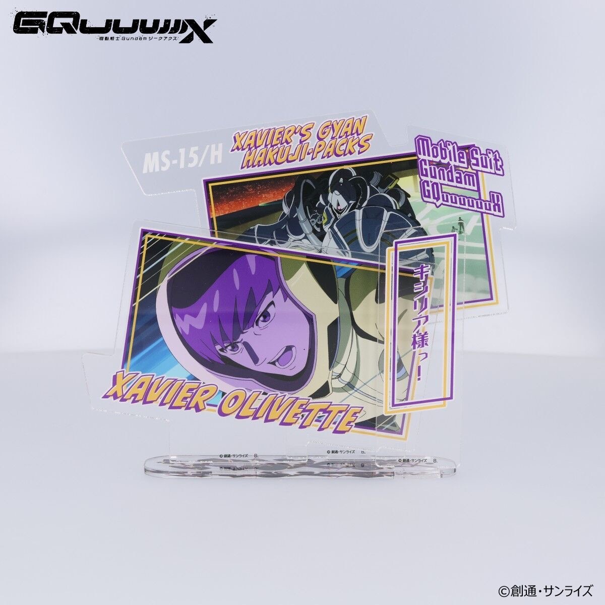 PRE-ORDER : Mobile Suit Gundam GQuuuuuuX Dialogue Acrylic Collection Xavier Olivette / Shiiko Sugai