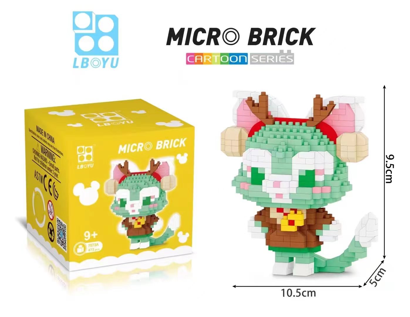 Boyu 7570-7574 - Disney - Duffy and friends - Christmas Party Costume