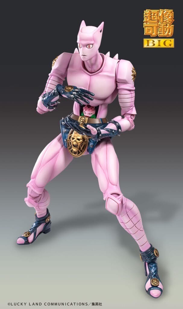 Pre-order : Super Action Statue BIG Yoshikage Kira / Killer Queen (JoJo's Bizarre Adventure Part 4) by Medicos
