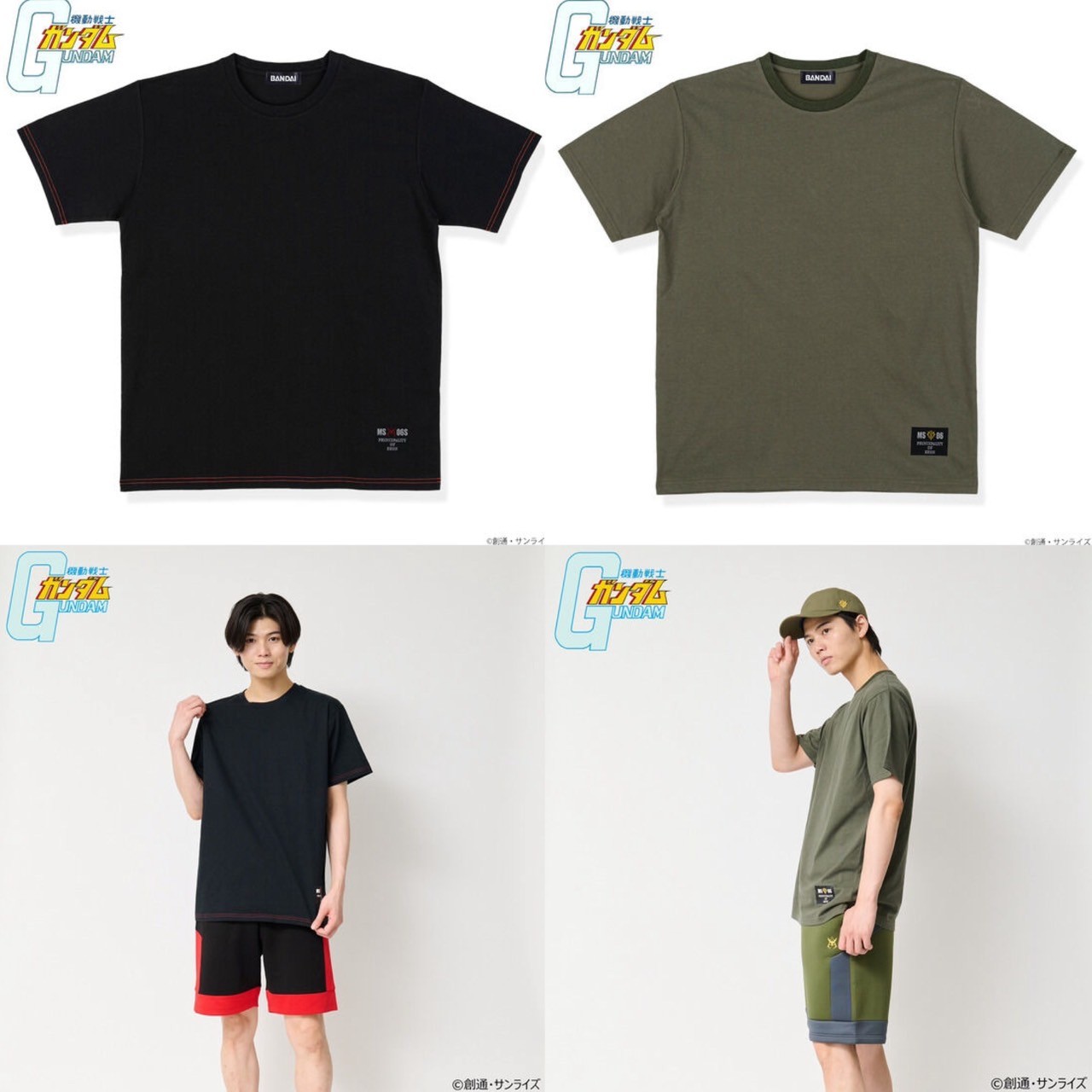 PRE-ORDER : Mobile Suit Gundam Training Wear Item Moisture-wicking, Quick-drying T-shirt (2 types)