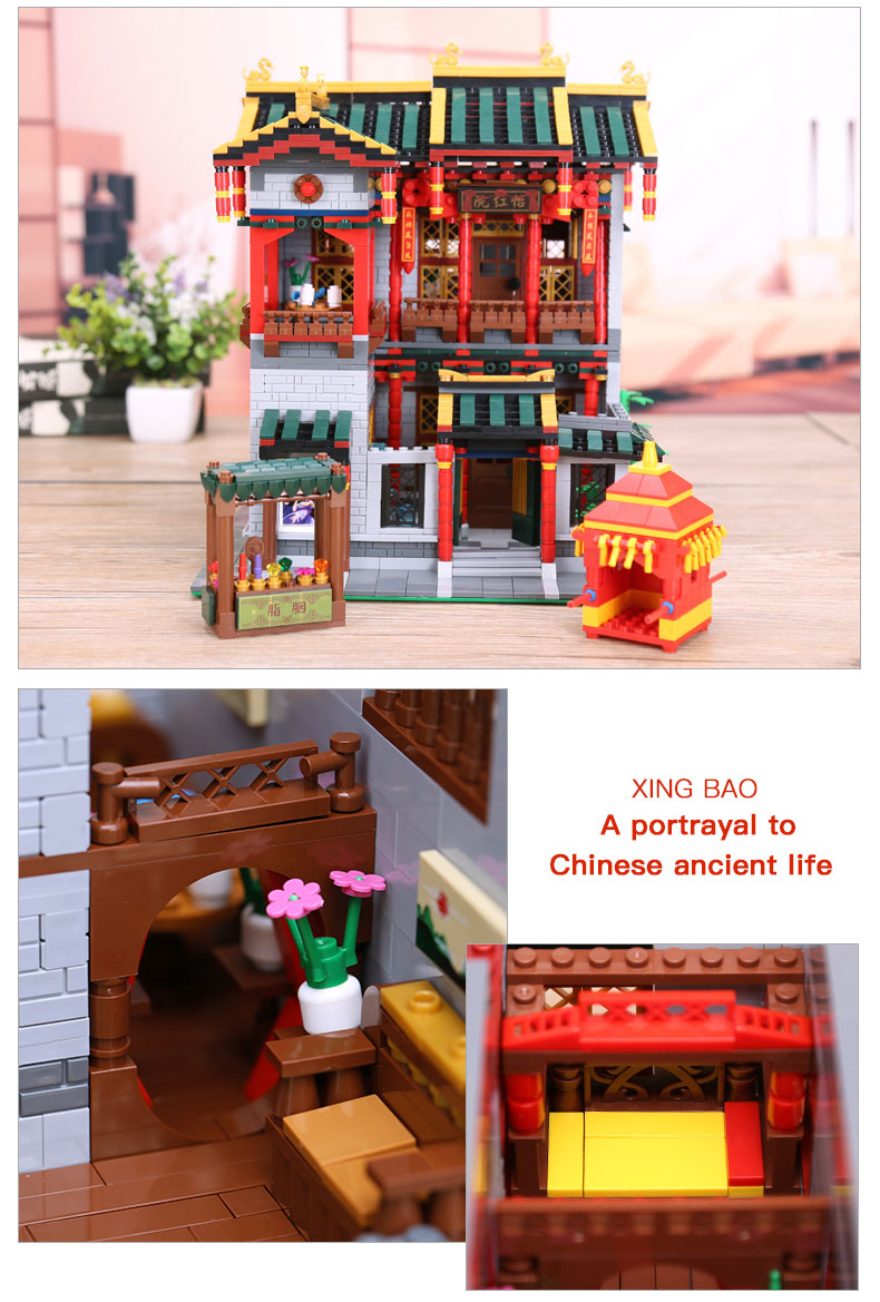 XINGBAO - XB-01003 Yihong Brothel - 3,320pcs