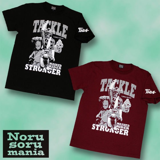 PRE-ORDER : Kamen Rider x Noru-Soru mania Collaboration T-shirt (Electro-Wave Human Tackle)