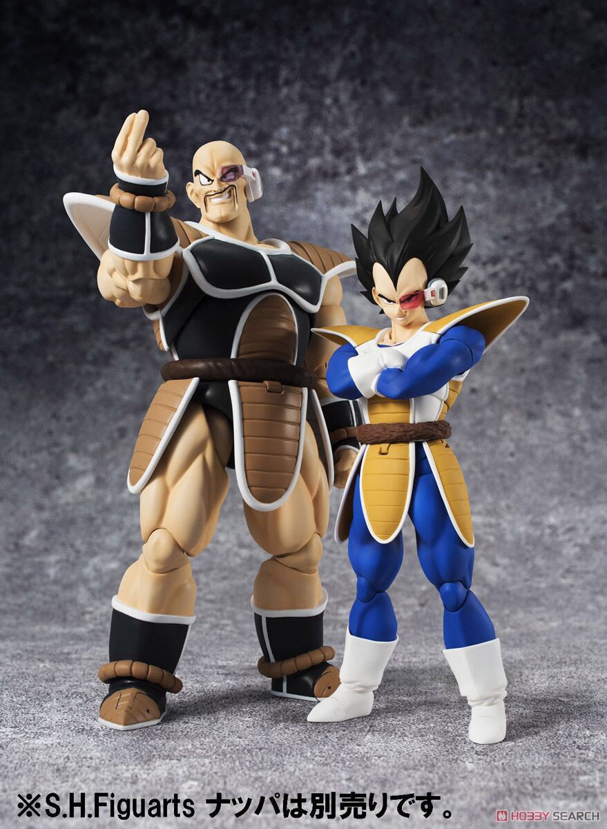 Pre-order : S.H.FIGUARTS VEGETA (Repeat Item)