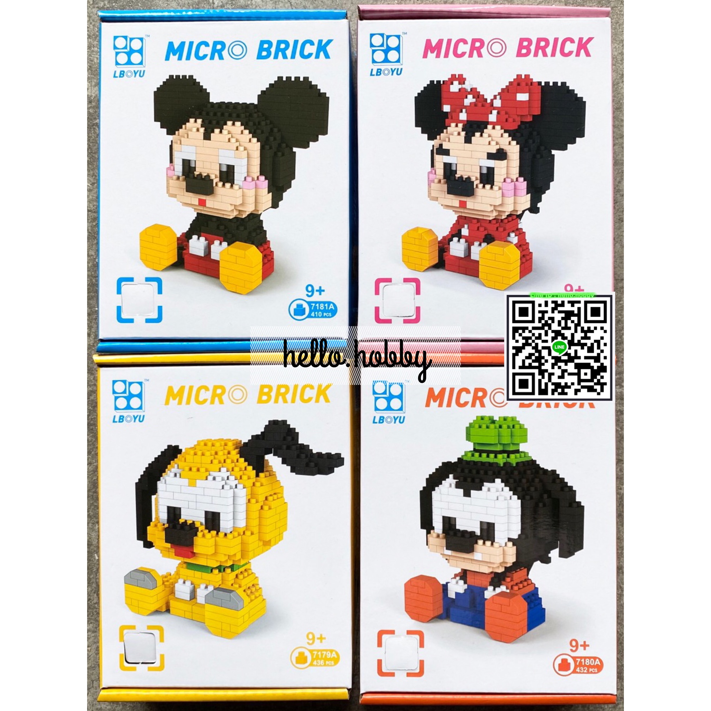 Boyu 7179-7182 Disney