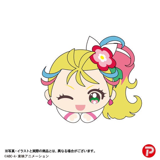 PRE-ORDER : Pretty Cure Series 20th Anniversary Hagu Character Collection 3