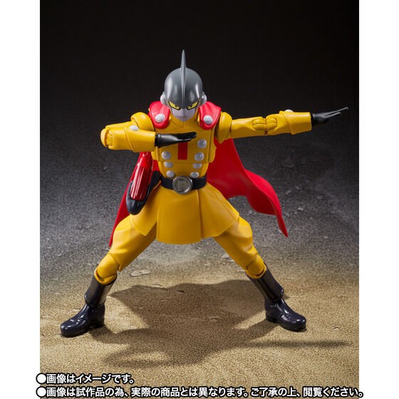 PRE-ORDER : S.H.Figuarts Gamma 1 / 2 Super Hero (Dragonball Super)