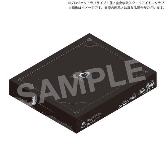 PRE-ORDER : Love Live! Hasunosora Girls' High School Idol Club BIRTHDAY Present ~Yugiri Tsuzuri 18th Birthday Celebration Set~