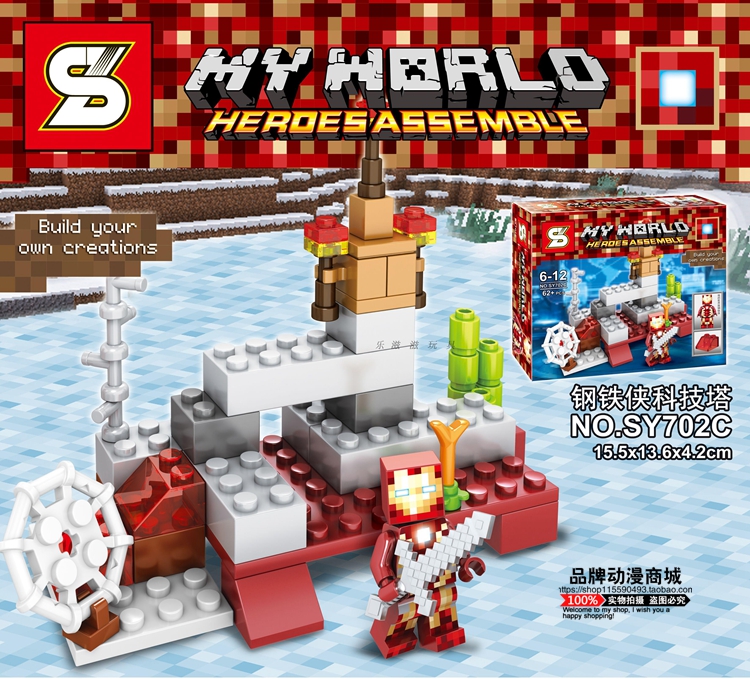 SY 702 A-D Minecraft Hero Assemble