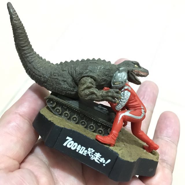 Ultraman - Ultra Kaijyu Meikan 3rd.Season Episodes by Bandai (Set of 10)