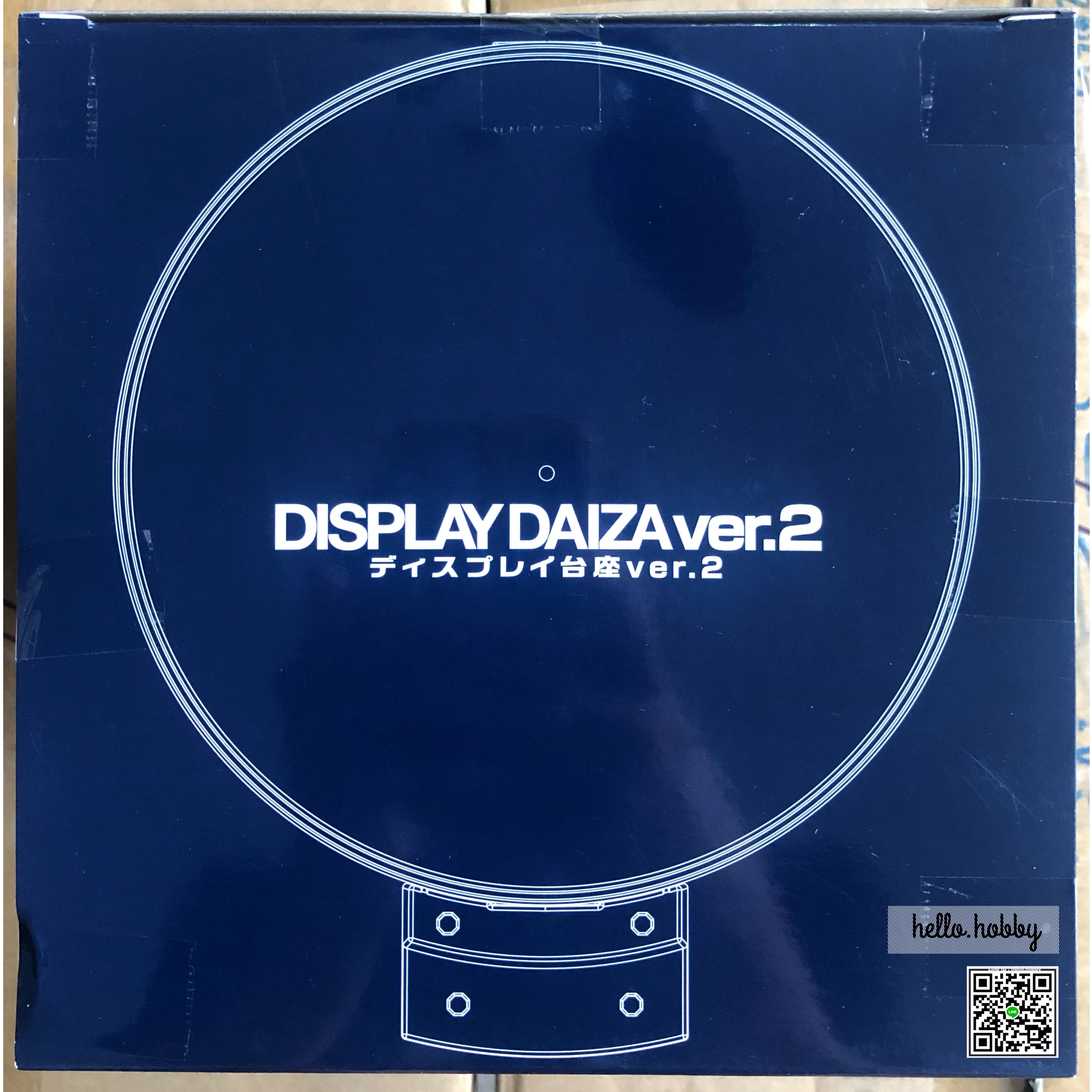 Masked Rider - DISPLAY DAIZA VER2 by Bandai