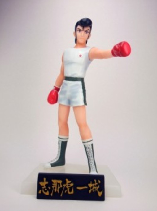 Ring ni Kakero 1 Toushi no Gunzou by Bandai(Set of 6)