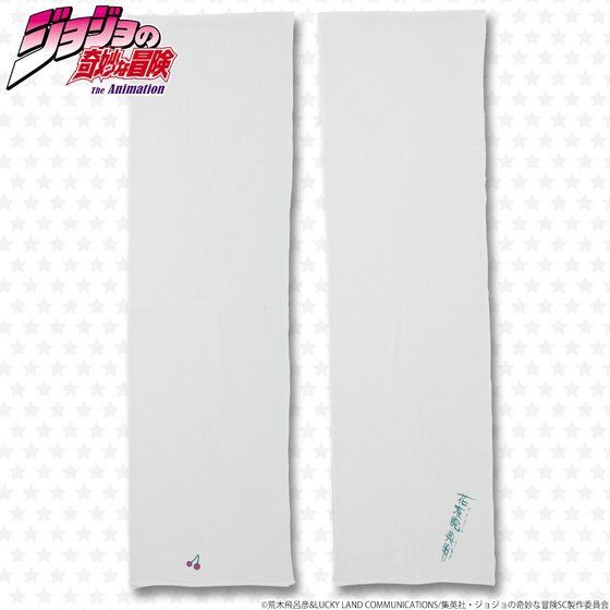 PRE-ORDER : JoJo’s Bizarre Adventure: Diamond is Unbreakable Noriaki Kakyoin Cherry Stall