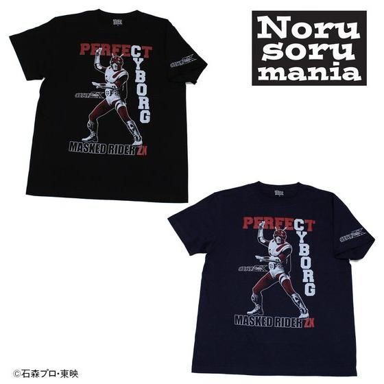 PRE-ORDER : Kamen Rider x Noru-Soru mania Kamen Rider ZX T-shirt