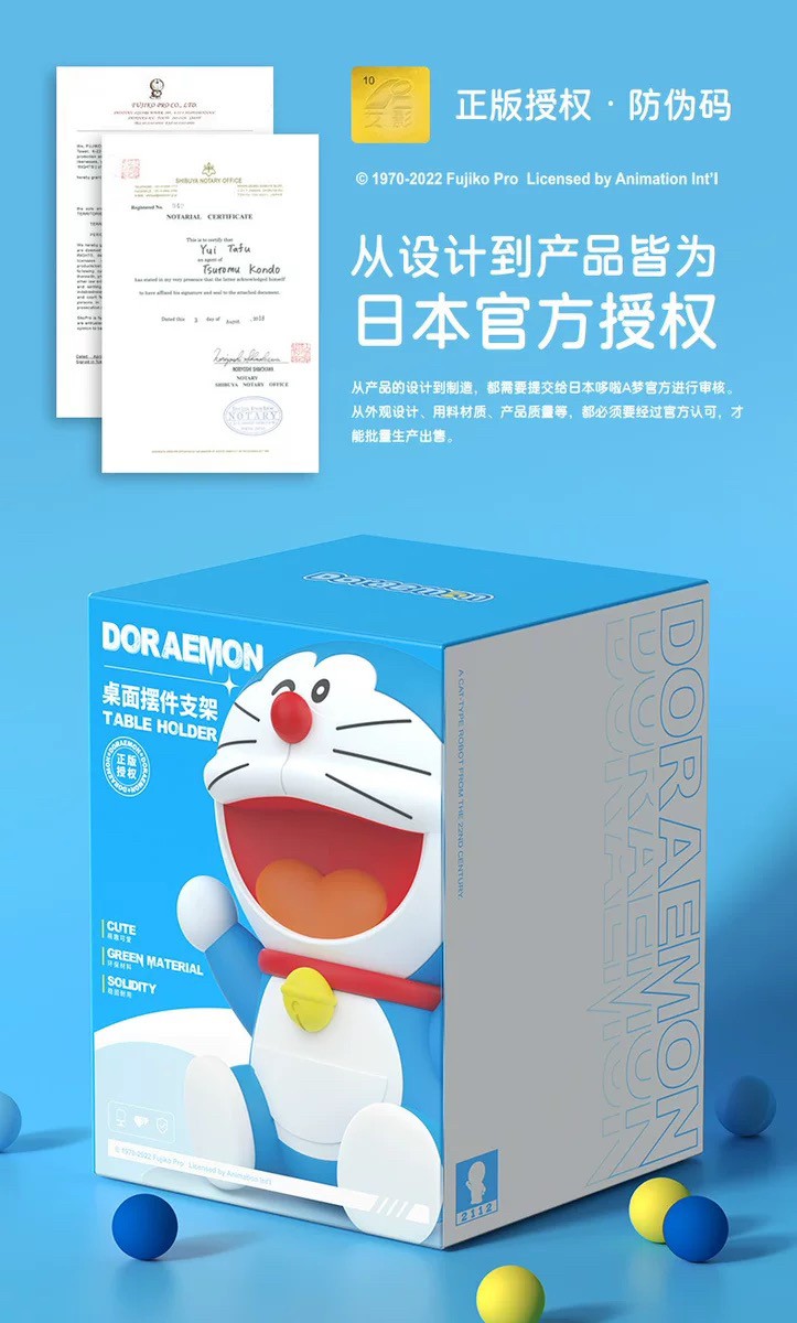 ฟิกเกอร์ ที่วางมือถือ แทบเล็ต Doraemon Desktop Ornament Stand