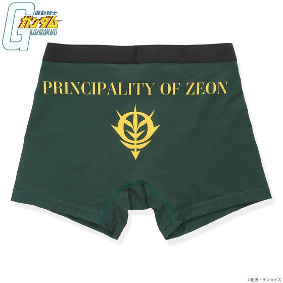 PRE-ORDER : Mobile Suit Gundam Boxer Shorts