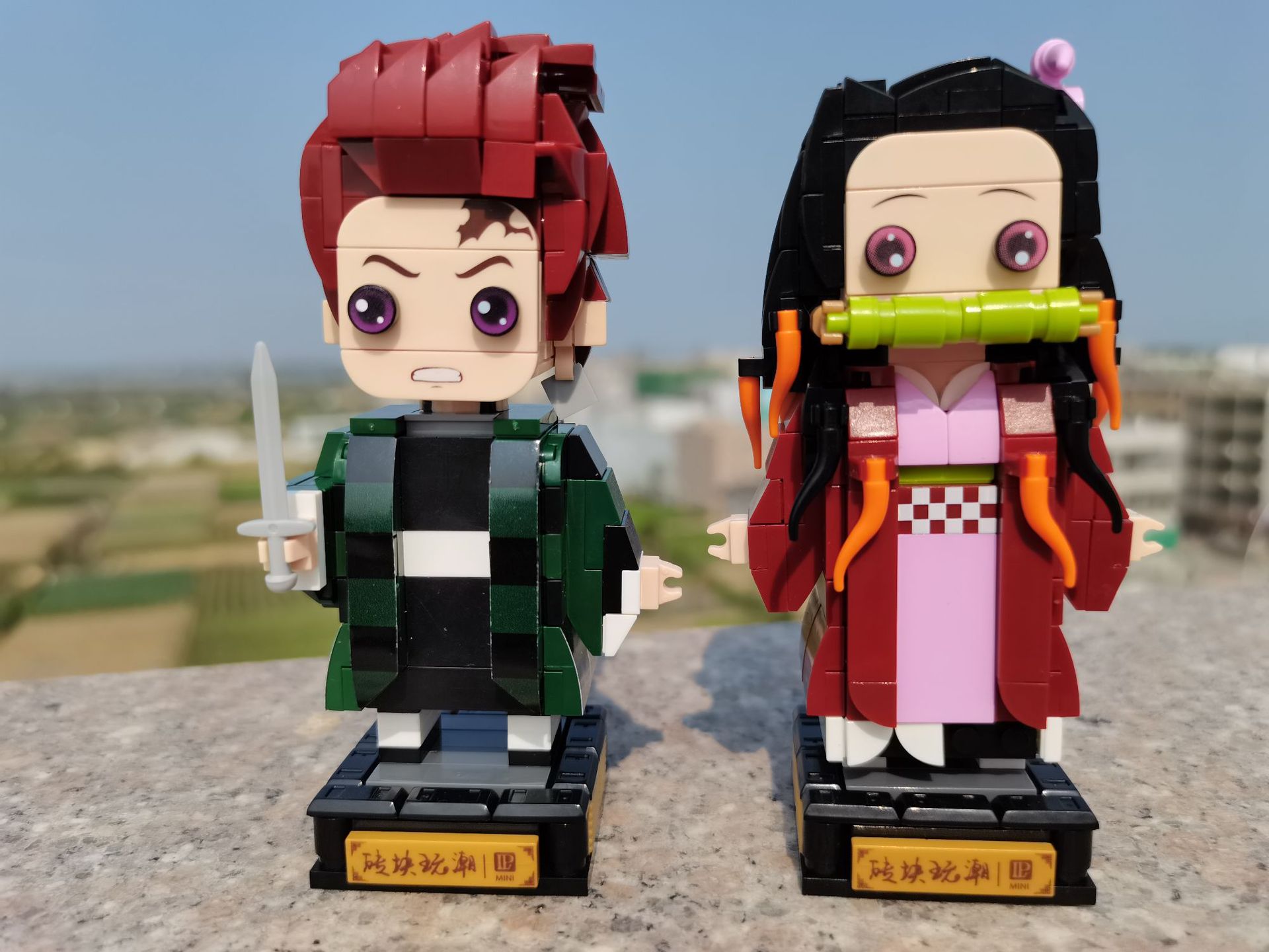 LP 28001-28004 Demon Slayer Kimetsu no Yaiba