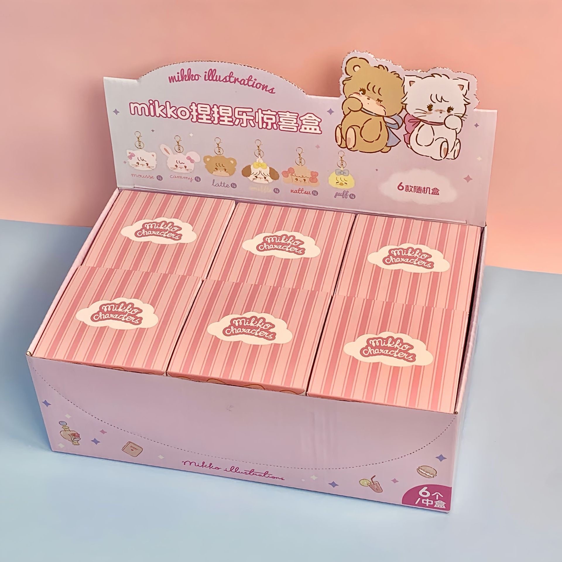 ตุ๊กตาพวงกุญแจ Mikko Illustration Plush Pinch Series