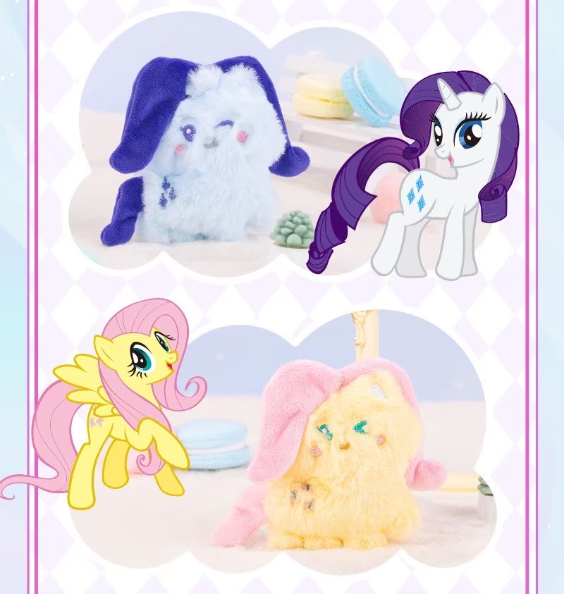 ตุ๊กตาพวงกุญแจ My Little Pony - Cute Pony Plush Series by Reesee