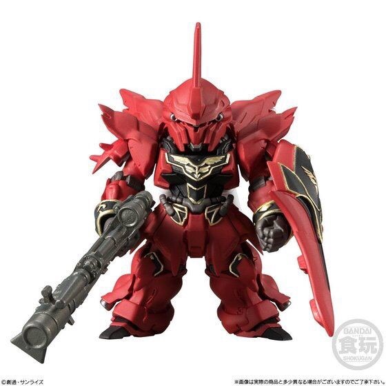 PRE-ORDER : FW Gundam Converge EX23 - Sinanju Full Weapon Set