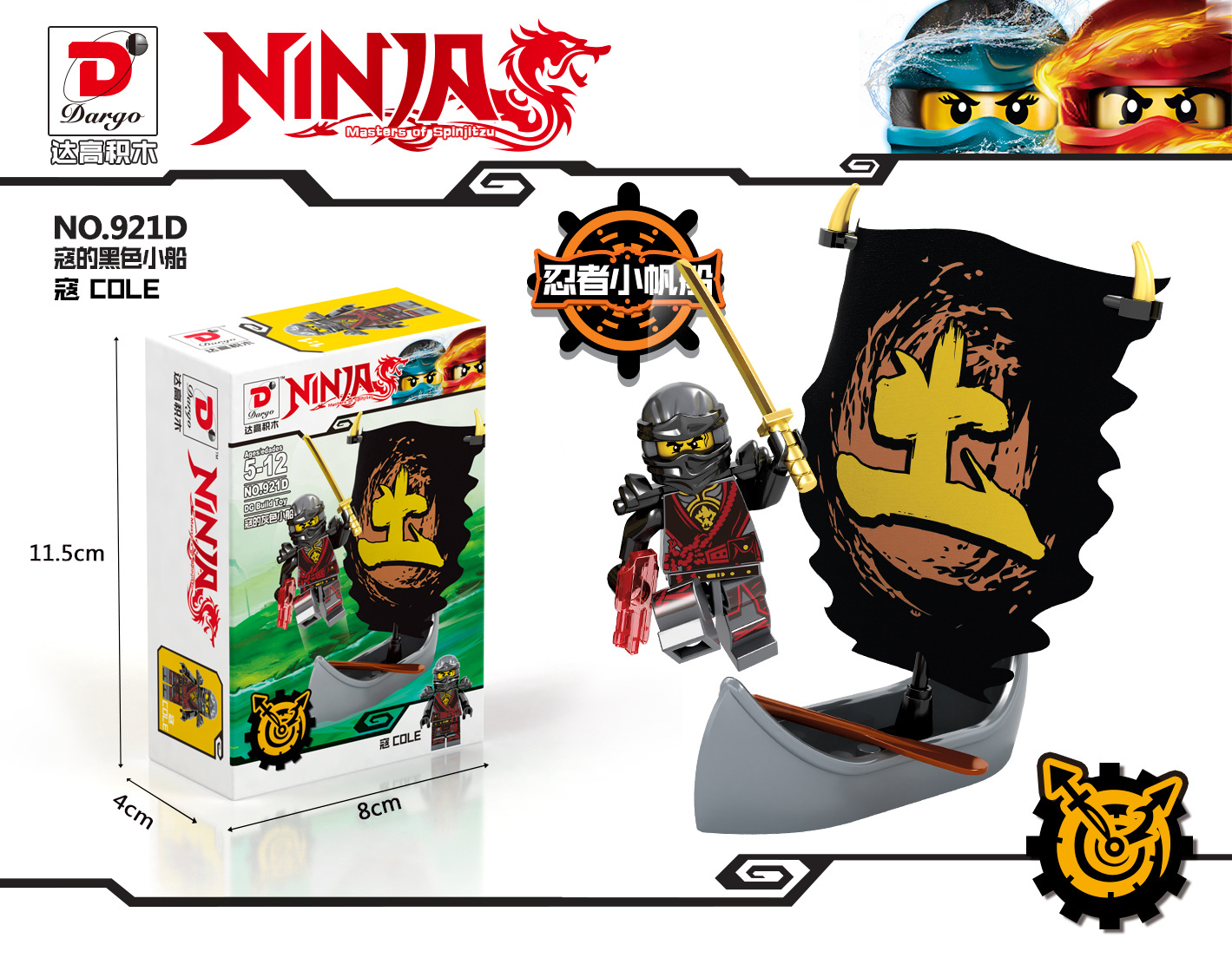 Dargo 921 1-8 Ninjago