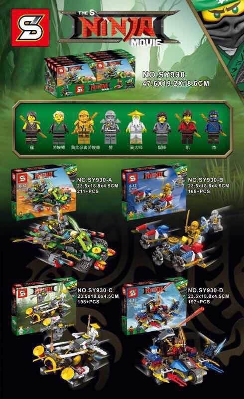 SY 930 A-D Ninjago