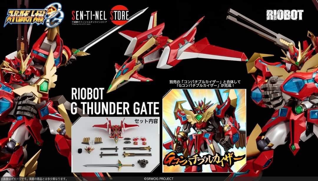 Pre-order : [Exclusive Item] RIOBOT G Thunder Gate by Sentinel