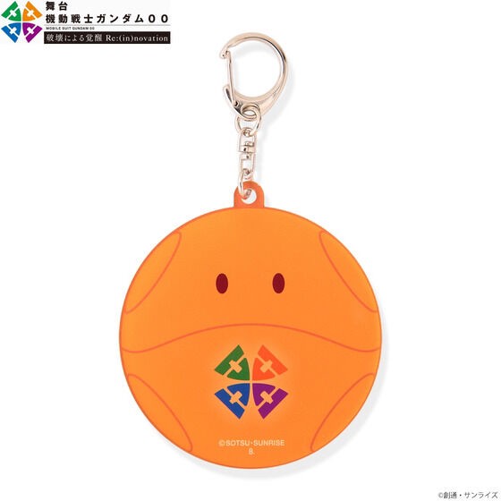 PRE-ORDER : Mobile Suit Gundam 00 Acrylic Keychain
