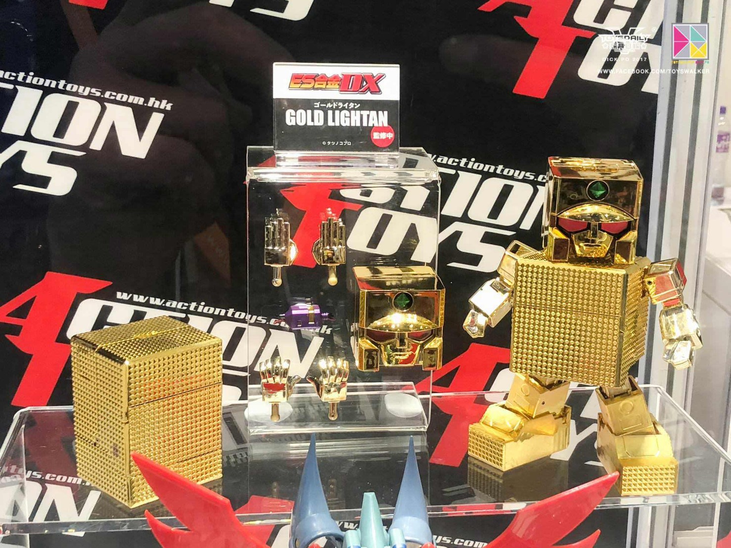 ES Gokin DX Series 03 The Golden Warrior Gold Lightan (Normal ver.) by Action Toys