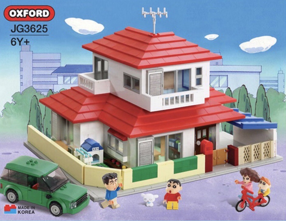 Pre-order : Oxford JG 3625 Crayon Shinchan Home บ้านชินจัง