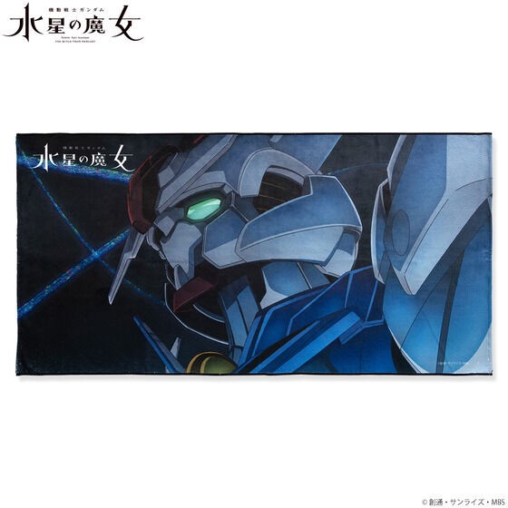 PRE-ORDER : Mobile Suit Gundam The Witch from Mercury Portrait Bath Towel