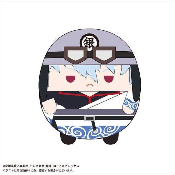PRE-ORDER : Gintama Fluffy Kororin 2