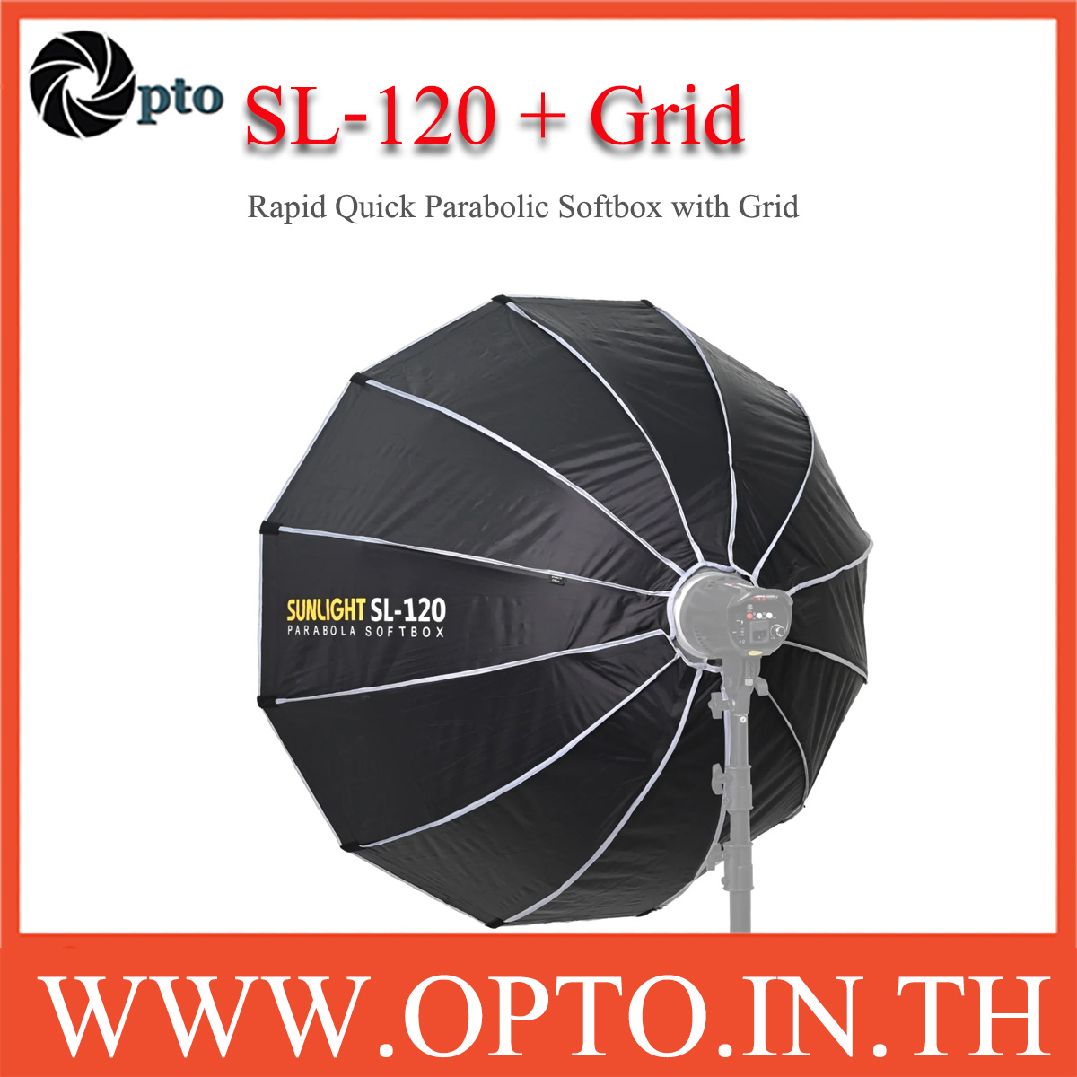 SL-120 Sunlight Rapid Quick Parabolic Softbox Bowen Mount For Studio Flash and LED พาราโบลิกซอฟท์บ๊อกซ์ ไฟสตูดิโอ ไฟLED สำเนา