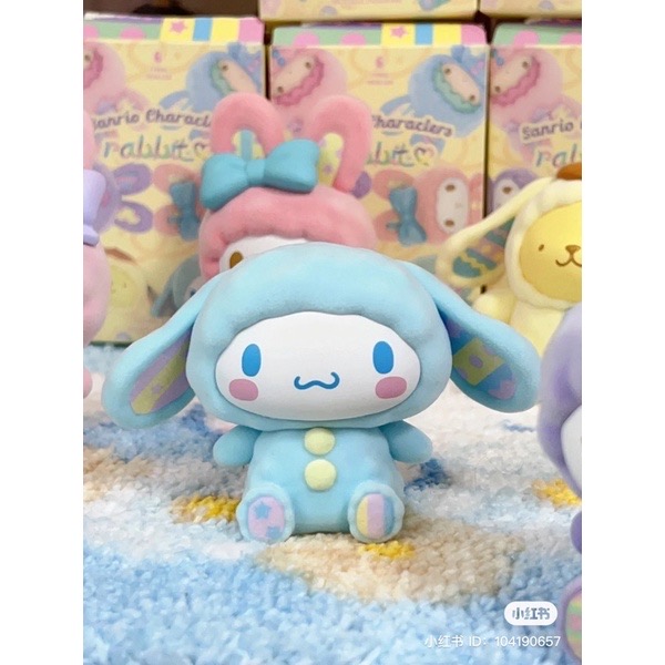 Sanrio Characters Rabbit Flocking Series by Miniso (Set of 6)