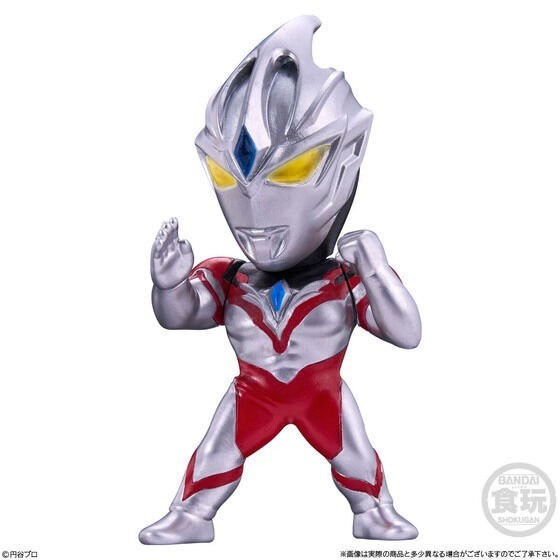 PRE-ORDER : CONVERGE MOTION Ultraman 10 (10 pcs)