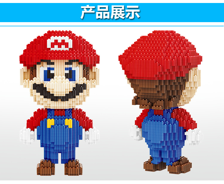 Lechuan 66004 Super Mario 3891pcs