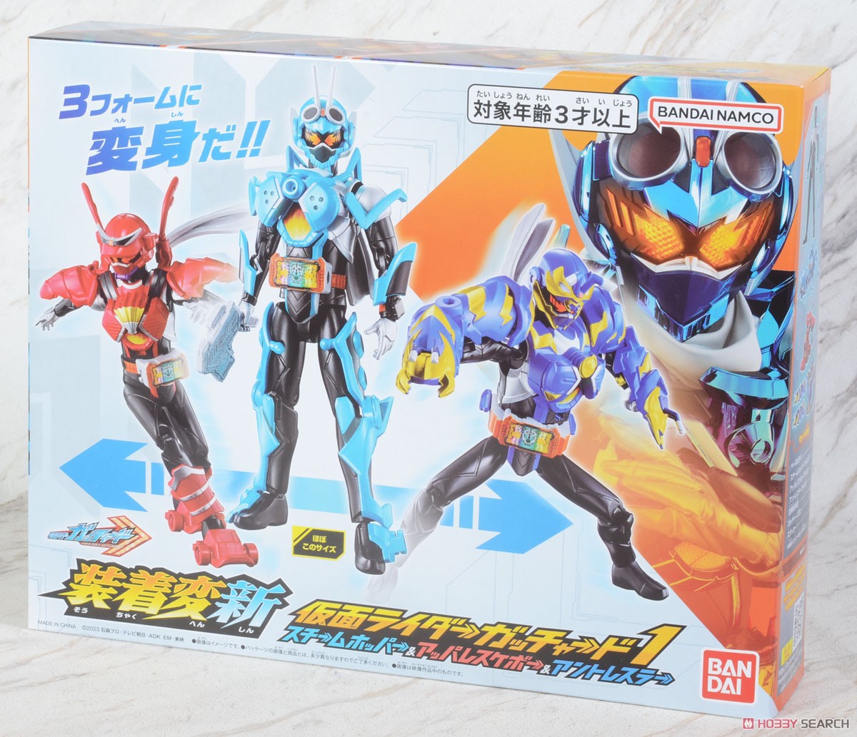 Masked Rider Gotchard - Souchaku Henshin - Kamen Rider Gotchard 1 Steam Hopper & Appare Skebo & Ant Wrestler by Bandai
