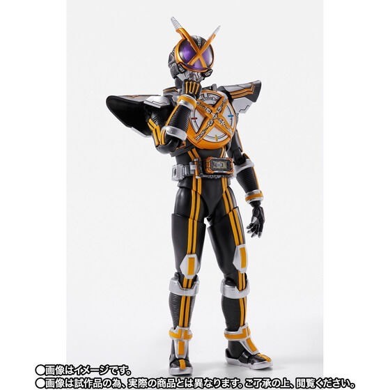 PRE-ORDER : S.H.Figuarts (Shinkocchou Seihou) Kamen Rider NEXT KAIXA
