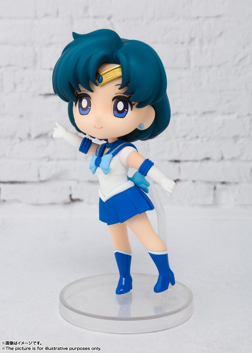 FIGUARTS MINI SAILOR MOON